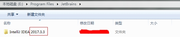 idea 離線安裝lombok插件的方法步驟(圖文)