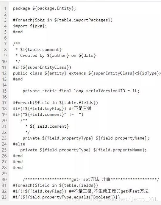 基于idea 的 Java中的get/set方法之優雅的寫法