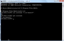 springboot與redis的簡單整合實例