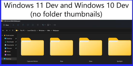 Win11無法預覽文件夾縮略圖是怎么回事 Win11文件夾縮略圖怎么預覽