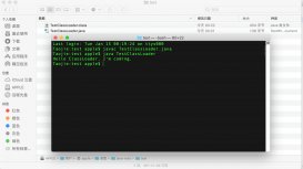 Java運行時環境之ClassLoader類加載機制詳解