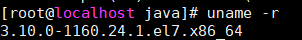 centos下docker安裝及springboot遠程發布docker的方法