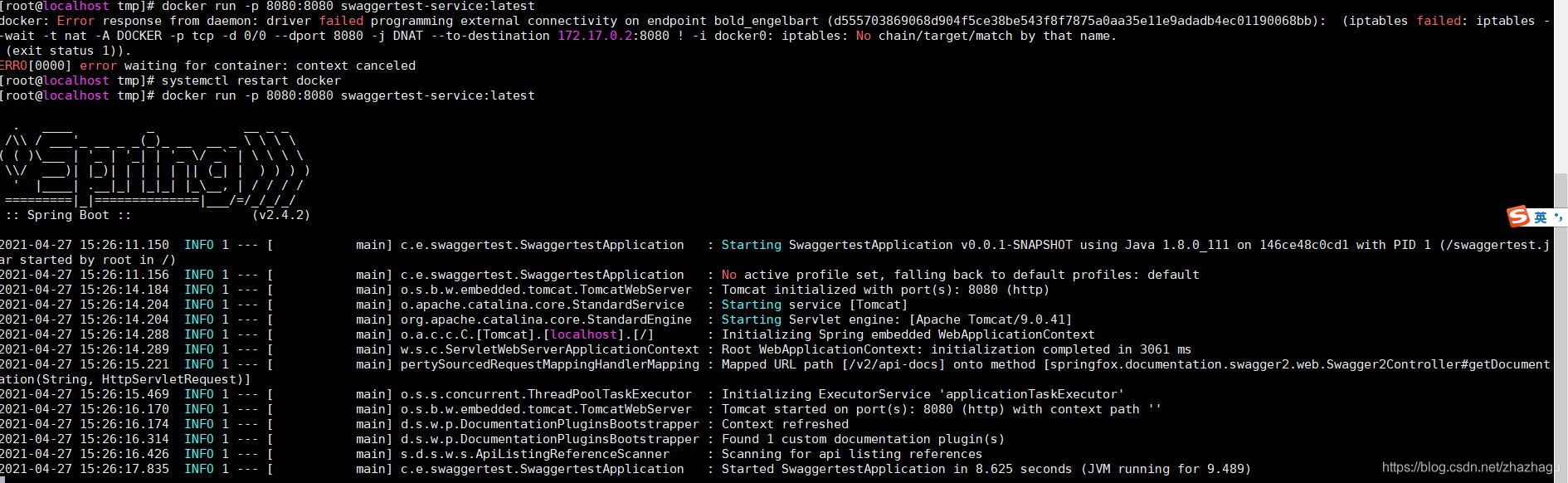 centos下docker安裝及springboot遠程發布docker的方法