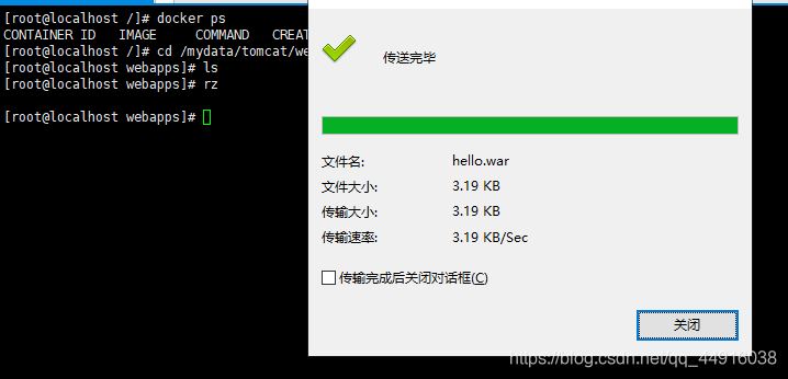 通過idea打包項目到docker的操作方法