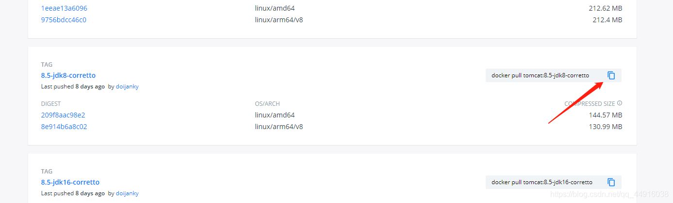 通過idea打包項目到docker的操作方法