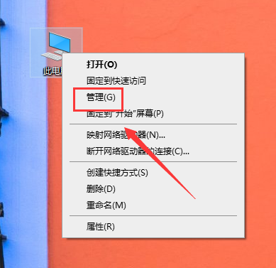 電腦主板型號怎么看?查看主板型號的方法 電腦主板型號怎么看?查看主板型號的方法