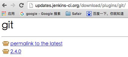 使用Jenkins配置Git+Maven的自動(dòng)化構(gòu)建的方法
