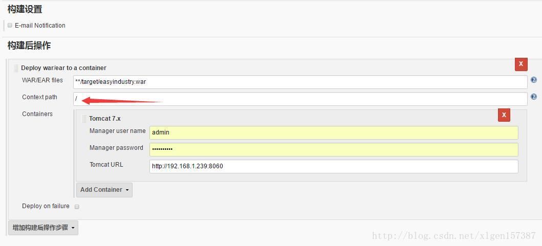 使用Jenkins配置Git+Maven的自動(dòng)化構(gòu)建的方法