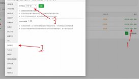 zblog提示PHP版本太低是什么原因