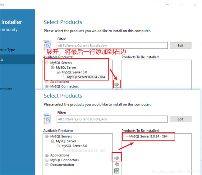 mysql 8.0.24版本安裝配置方法圖文教程