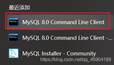 mysql 8.0.24版本安裝配置方法圖文教程