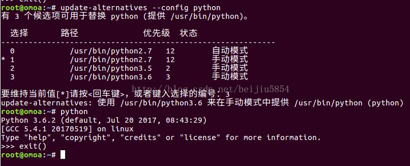 Ubuntu18.04下python版本完美切換的解決方法