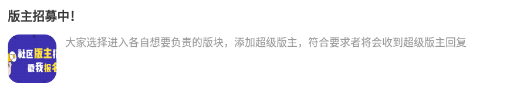 蟲蟲助手積分福利碼是多少？在哪？蟲蟲助手積分怎么獲得？
