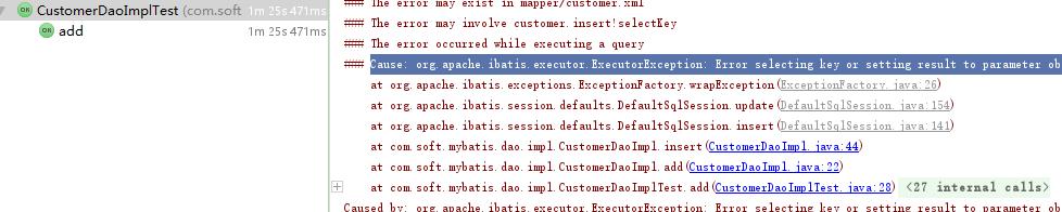 mybatis學(xué)習(xí)之路mysql批量新增數(shù)據(jù)的方法