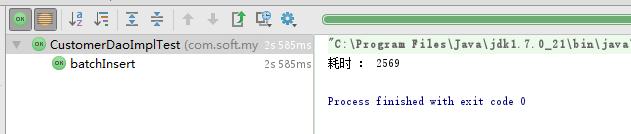 mybatis學(xué)習(xí)之路mysql批量新增數(shù)據(jù)的方法
