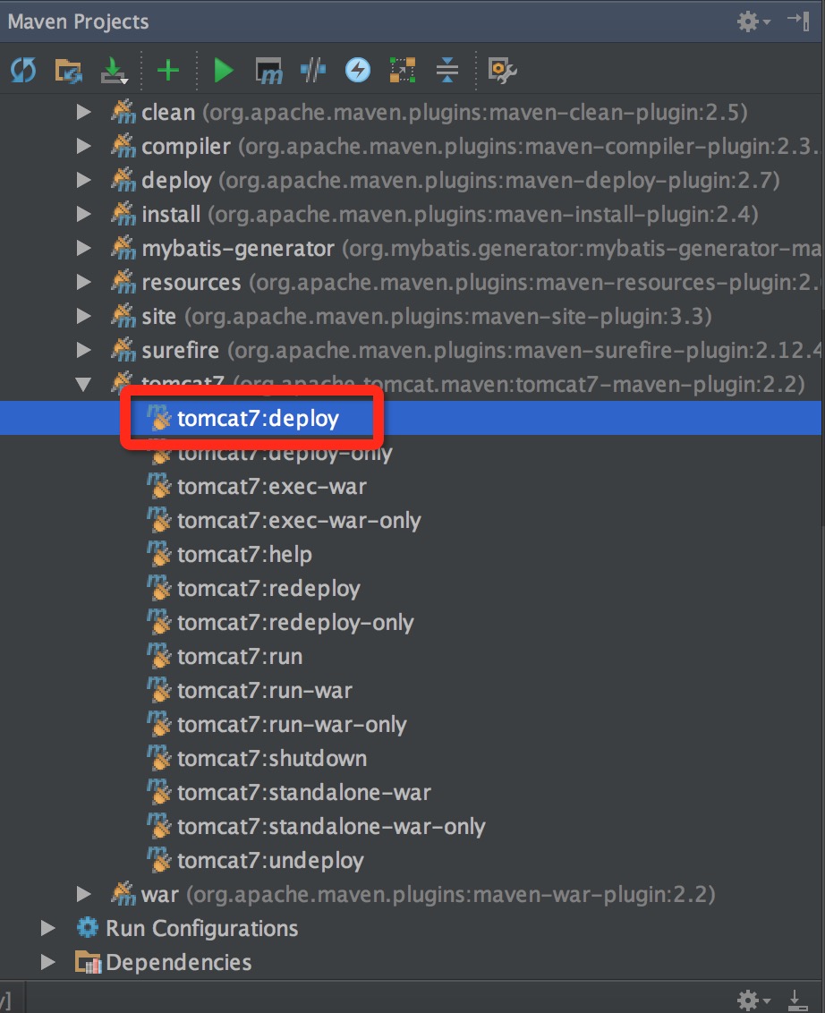 Idea配置maven-tomcat-plugin插件實現項目部署