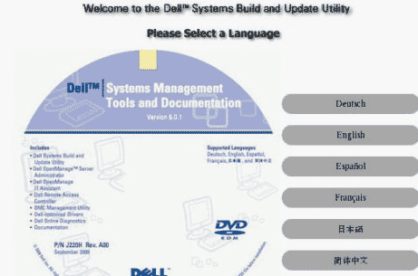 DELL R720服務(wù)器安裝Windows Server 2008 R2系統(tǒng)的圖文詳解