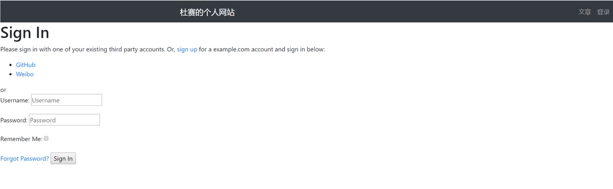 用django-allauth實現第三方登錄的示例代碼