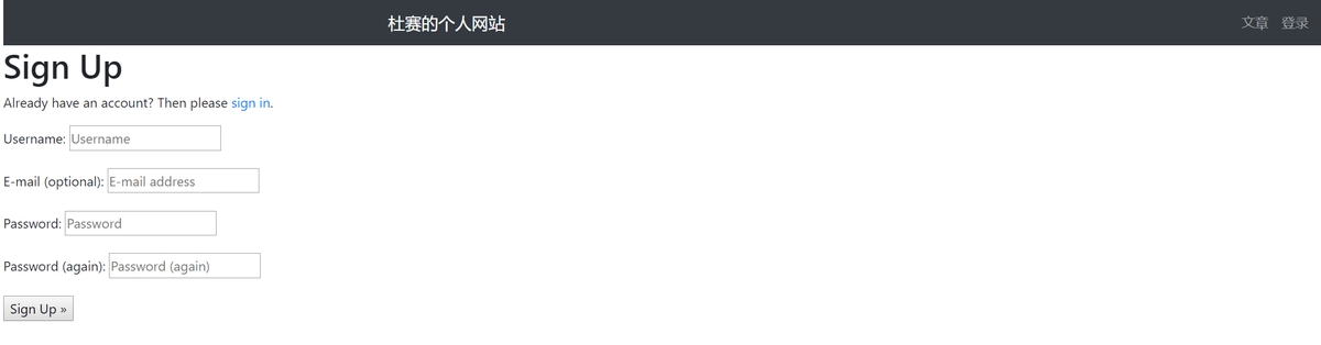 用django-allauth實現第三方登錄的示例代碼