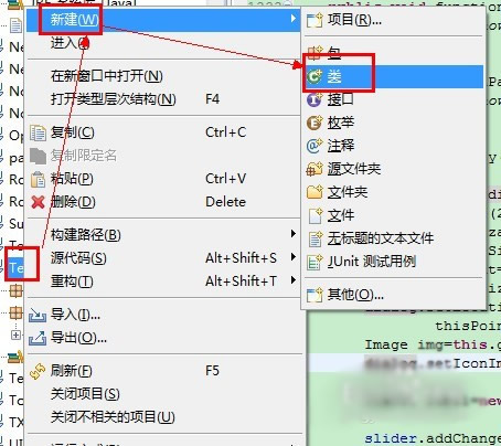 Java透明窗體的設(shè)置方法