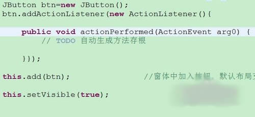 Java透明窗體的設(shè)置方法