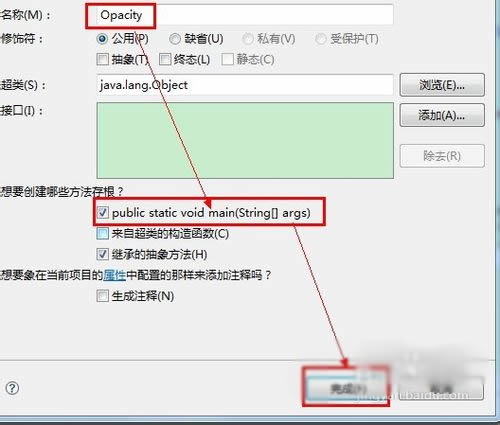 Java透明窗體的設(shè)置方法