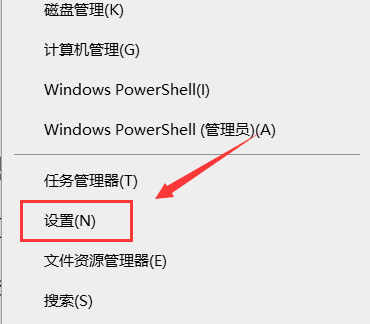 應(yīng)用程序無法正常啟動(dòng)0xc0000142的解決方法 應(yīng)用程序無法正常啟動(dòng)0xc0000142的解決方法