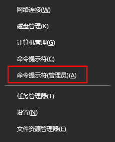 應(yīng)用程序無法正常啟動(dòng)0xc0000142的修復(fù)方法 應(yīng)用程序無法正常啟動(dòng)0xc0000142的修復(fù)方法