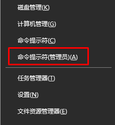 應(yīng)用程序無法正常啟動(dòng)0xc0000142的修復(fù)方法 應(yīng)用程序無法正常啟動(dòng)0xc0000142的修復(fù)方法