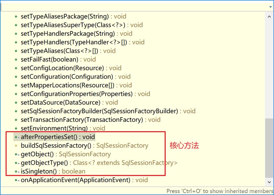 Spring中BeanFactory與FactoryBean接口的區(qū)別詳解