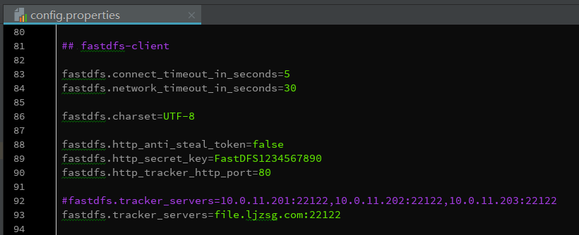 用nginx+FastDFS一步步搭建文件管理系統
