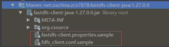 用nginx+FastDFS一步步搭建文件管理系統
