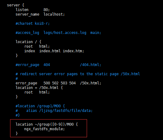 用nginx+FastDFS一步步搭建文件管理系統