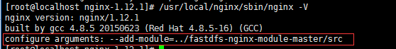 用nginx+FastDFS一步步搭建文件管理系統