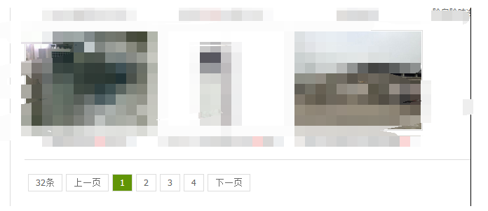 phpcms實現驗證碼替換及phpcms實現全站搜索功能教程詳解