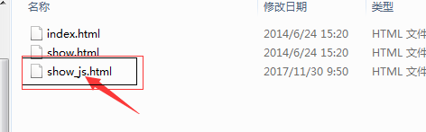 phpcms實現驗證碼替換及phpcms實現全站搜索功能教程詳解