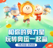快手奧運金牌怎么合成？快手金牌快速合成方法攻略