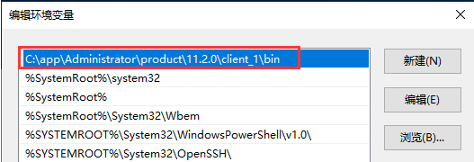 PostgreSQL通過oracle_fdw訪問Oracle數據的實現步驟