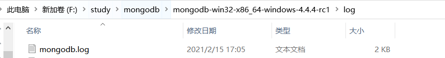 2021最新版windows10系統MongoDB數據庫安裝及配置環境