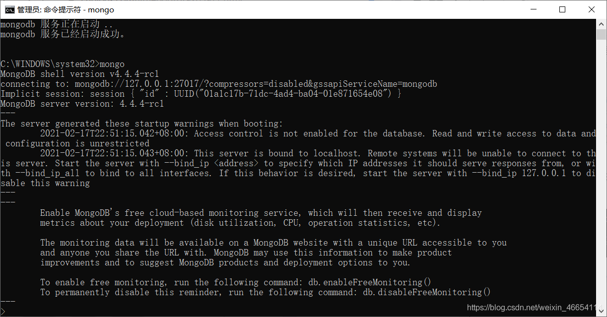 2021最新版windows10系統MongoDB數據庫安裝及配置環境