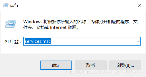 2021最新版windows10系統MongoDB數據庫安裝及配置環境