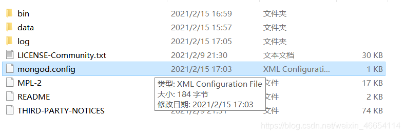 2021最新版windows10系統MongoDB數據庫安裝及配置環境