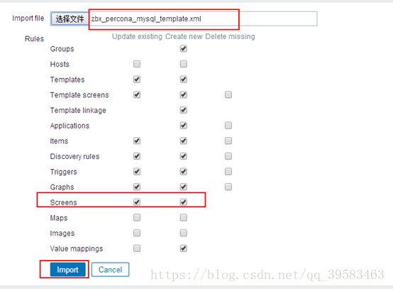 zabbix通過percona插件監(jiān)控mysql的方法