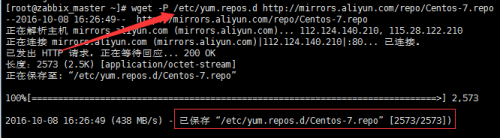 在centos7安裝zabbix3.0的超詳細步驟記錄
