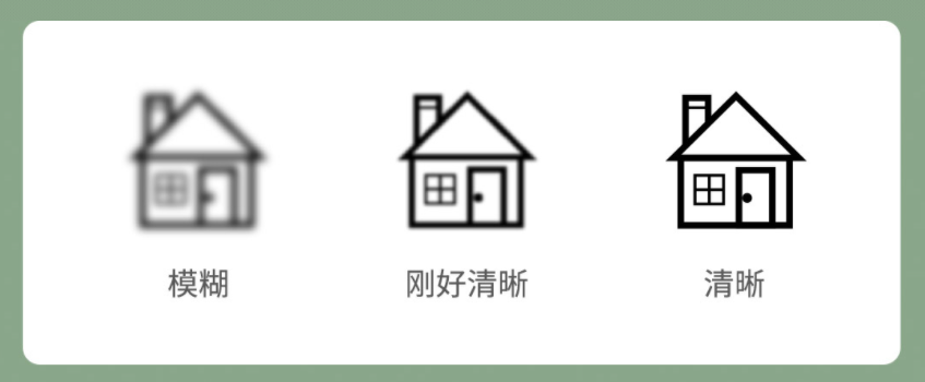 小米有品 499 元眾籌智能驗(yàn)光儀：能檢測(cè)近視度數(shù)、篩查散光