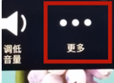 Ipad啟動任務管理器快捷鍵是什么?
