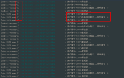 springboot+redis分布式鎖實現模擬搶單