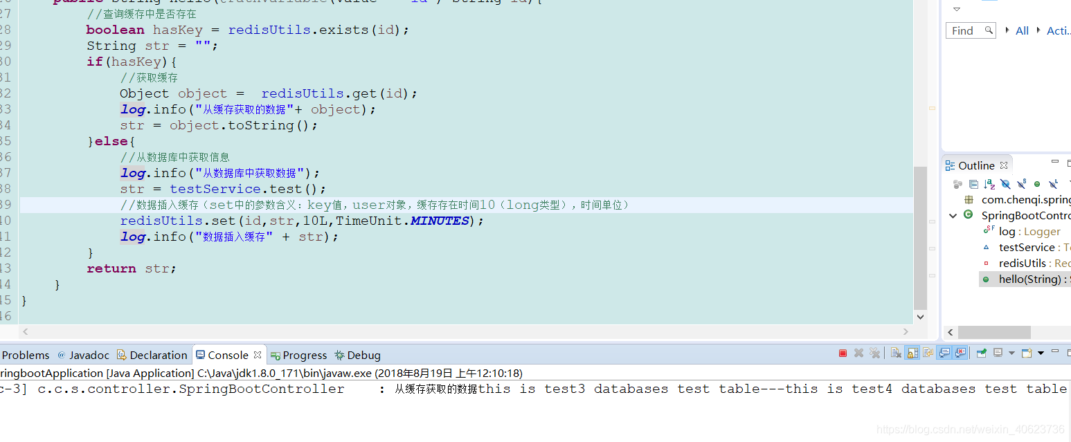 使用SpringBoot集成redis的方法