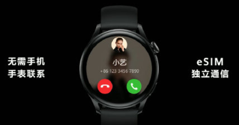 華為watch3打電話顯示網(wǎng)絡(luò)未連接是怎么回事？華為watch3打電話不顯示名字怎么設(shè)置？