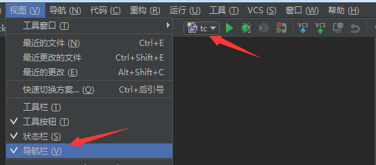phpStorm+XDebug+chrome 配置詳解